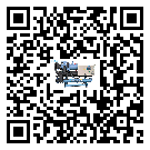 湛江市低溫鹽水機組的主要架構有哪些
