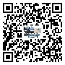 工業化工行業用水冷式螺桿式的優缺點探索分析