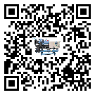 河北省水冷式冷水機降溫效果差有哪些原因