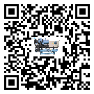 江西省水冷式冷水機(jī)降溫效果差有哪些原因