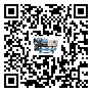 黑龍江省制冷設備溫度細節(jié)方面分析