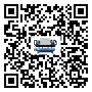 山東省低溫螺桿式的調(diào)試開機與維護保養(yǎng)