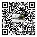工廠大門(mén)