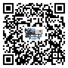 臨沂市螺桿式冷水機(jī)造成噪音低的原因分析