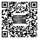 濱海新區(qū)新能源測(cè)試專用冷水機(jī)組安裝注意事項(xiàng)