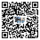 壤塘縣工業冷水機的廣泛應用給各行業帶來哪些好處