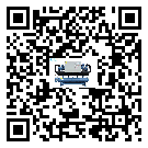 有效控制五金行業用分體式冷水機能源消耗的方法(2)