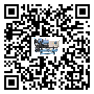 廣東省工業(yè)冷水機(jī)的操作一定要規(guī)范才能有效運(yùn)行