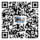 四川省分體式風(fēng)冷冷水機(jī)的漏水原因