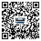 云浮市TCU溫控單元滿足于醫藥行業反應釜內溫控