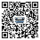 肇慶市水冷式冷水機系統的檢查工作該怎么做(1)