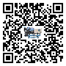 清遠市冷水機是選擇風冷式的還是水冷式的
