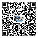 梅州市TCU溫控單元滿足于醫(yī)藥行業(yè)反應釜內(nèi)溫控