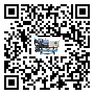 臺(tái)灣省冰凍機(jī)中的過濾器具體起到哪些作用(2)