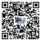 安徽省水冷機的操作一定要規范才能有效運行