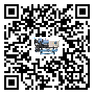 內(nèi)蒙古自治區(qū)制冷設(shè)備附屬件及管道安裝方法