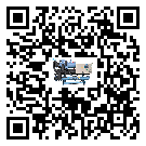 汕頭市風(fēng)冷防爆冷水機(jī)出現(xiàn)高壓故障的具體原因(1)