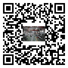 煙臺市工業冷水機多少錢一臺-煙臺市工業冷水機價格多少-煙臺市工業冷水機廠家批發