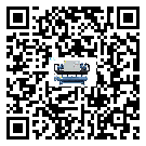 梅州市彭漲制冷機的產品功能介紹