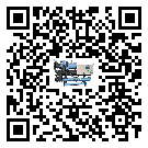 海南省食品行業(yè)用低溫冷水機(jī)的特點(diǎn)與使用方法(1)
