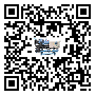 吉林省風(fēng)冷渦旋式冷水機出現(xiàn)高壓故障的具體原因(1)