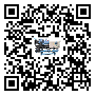 韶關市熱回收式節能冷水機結冰的解決方法有哪些？