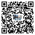 如何提高西藏冰凍機設備的運行效率？