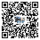 威遠(yuǎn)縣開啟式冷水機(jī)日常開機(jī)方法和要求