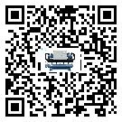 北京市工業(yè)風(fēng)冷式冷水機(jī)運(yùn)行時(shí)的四大程序(1)