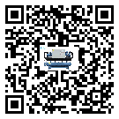 有效控制五金行業(yè)用速凍機能源消耗的方法(1)