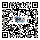 汕頭市水冷式冷水機(jī)降溫效果差有哪些原因