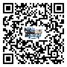 鏡湖區(qū)活塞式冷水機(jī)組的制熱換熱器的介紹