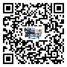 黑龍江省在雙溫雙控冷水機(jī)安裝時(shí)注意問題