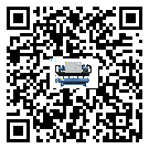惠州市TCU溫控單元滿足于醫藥行業反應釜內溫控