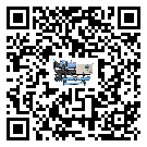清遠市TCU溫控單元滿足于醫藥行業反應釜內溫控