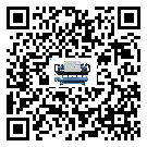 山東省風冷渦旋式冷水機出現高壓故障的具體原因(2)