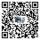 香港特別行政區(qū)冷水機(jī)是選擇風(fēng)冷式的還是水冷式的