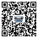 下城區全封閉式冷水機結冰的解決方法有哪些？