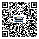 客戶發過來的替換詞常見的故障要怎么解決