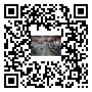 三明市水冷式冷水機-報價多少-供應廠家-批發商