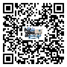 泰興市冷水機組的操作一定要規范才能有效運行