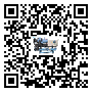 工業(yè)制藥行業(yè)水冷式螺桿式的優(yōu)缺點探索分析