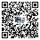清遠市濕度控制機結冰的解決方法有哪些？