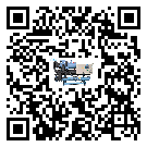 潼南區工業冷水機經常高低壓故障，應該怎么處理呢？