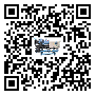 青海省工業制冷設備運行時的四大程序(2)