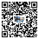 鼓樓區活塞式冷水機組的節能方法