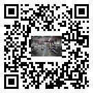 水冷式冷水機組-張家港市冰水機組批發供貨-電鍍冷水機設備企業