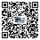 如何提高海南省速凍機設(shè)備的運行效率？