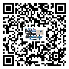 制冷設(shè)備,工業(yè)制冷設(shè)備,水冷式冷水機(jī),風(fēng)冷式冷水機(jī),螺桿式冷水機(jī),水冷螺桿式冷水機(jī),水冷防爆冷水機(jī),風(fēng)冷渦旋式冷水機(jī),風(fēng)冷螺桿式冷水機(jī),分體式冷水機(jī),風(fēng)冷防爆冷水機(jī),撬裝一體機(jī),雙溫雙控冷水機(jī),小型精密冷水機(jī),開放式渦旋冷水機(jī)電子風(fēng)扇為什么經(jīng)常出現(xiàn)故障？