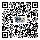 浙江省冷水機是選擇風(fēng)冷式的還是水冷式的